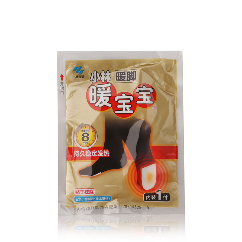 暖脚4付装★日本小林制药(KOBAYASHI)暖足贴脚底脚心防寒保暖自发热脚宝宝暖鞋暖足贴正品