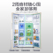 美的(Midea)冰箱BCD-528WKPZM(E)
