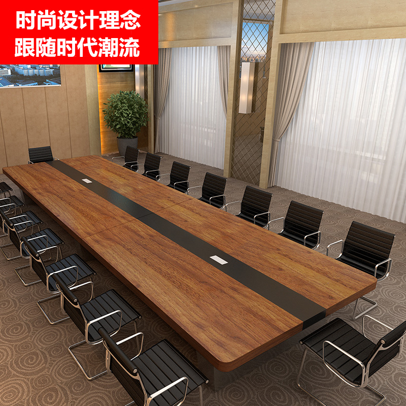 鑫环境 时尚会议桌办公桌大型会议桌简约现代长条桌培训桌高清大图