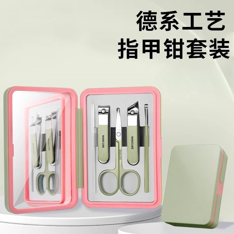 高颜值指甲刀家用修剪脚指甲钳套装全套带镜子便携鼻毛剪子N8169 8黑色指甲剪丨带镜5件套【锋利耐用】