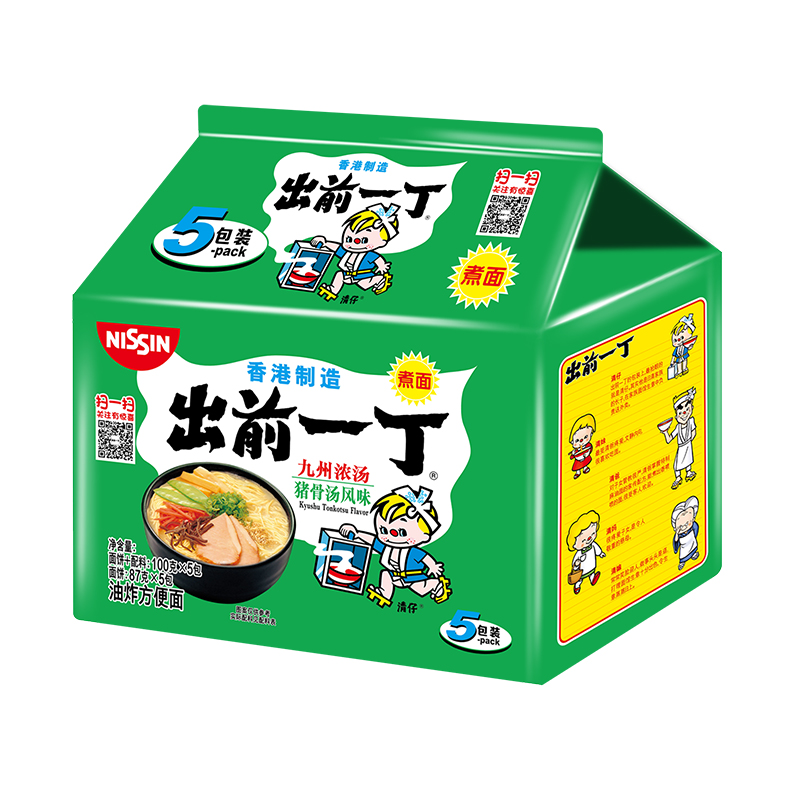中国香港出前一丁方便面 九州浓汤猪骨汤味五连包500g 方便速食泡面拉面办公室 熬夜