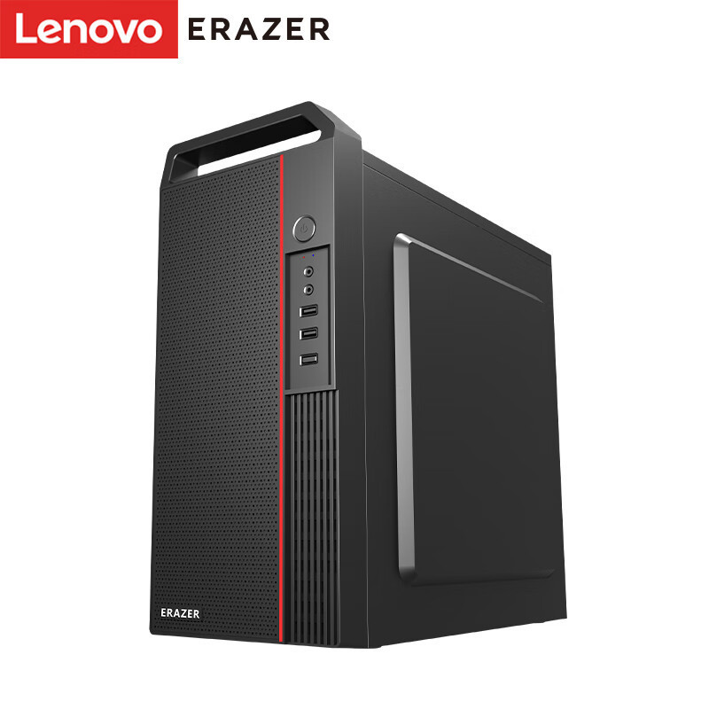 联想(Lenovo)异能者 商用台式机 i5-12400/16G/512G SSD/单主机/定制 商务办公企业解决方案网课学习家用娱乐游戏台式机主机联想电脑苏宁自营