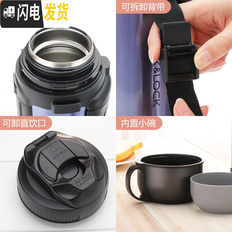 三维工匠保温壶不锈钢便携茶壶保温杯户外家用大容量暖壶旅游水壶 级款金色1.5