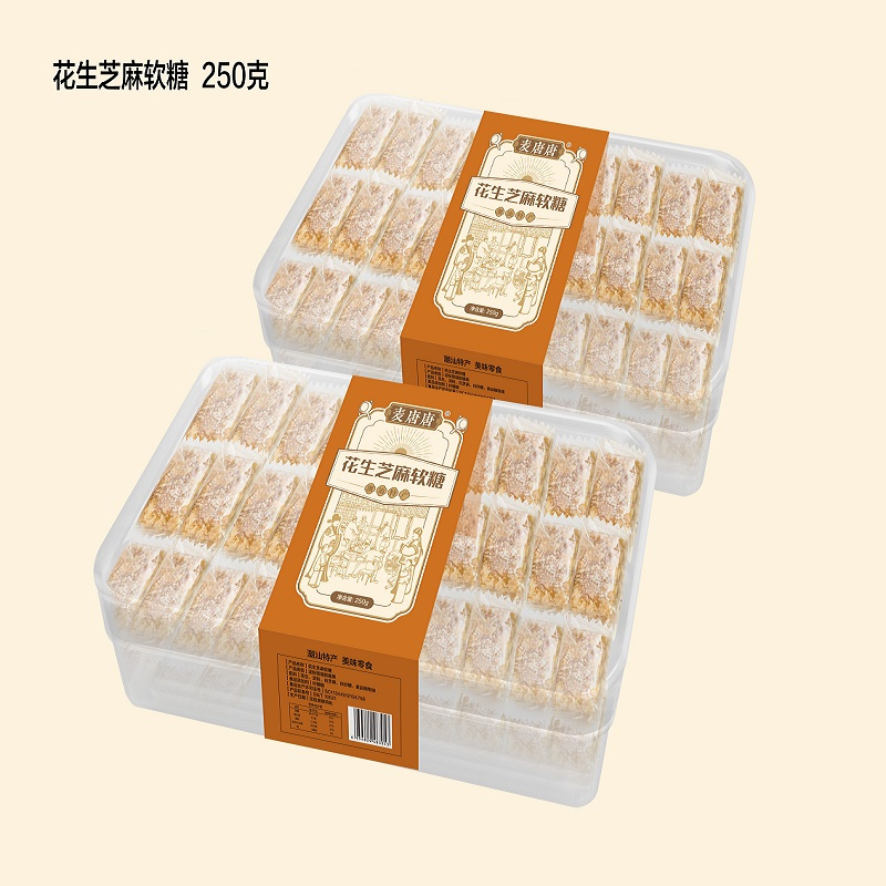 麦唐唐软糖 黑芝麻味 250克/盒