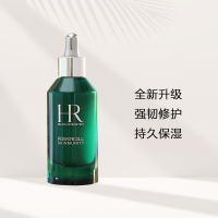 赫莲娜(HR)绿宝瓶Pro悦活新生爽肤水/精华/眼霜/面霜护肤套装 补水保湿修护滋润 精华100ml