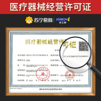 [苏宁自营]第六感001超薄避孕套安全套冰火情趣组合装45只装男女用情趣计生用品官方旗舰正品授权