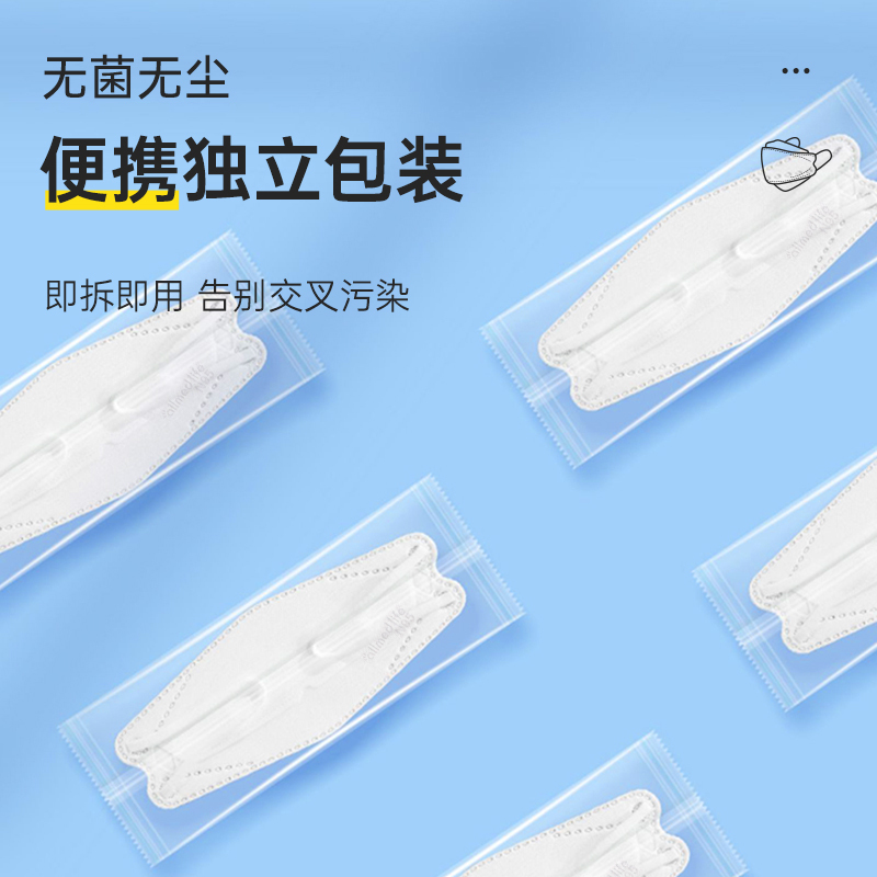 奥美医疗n95级医用防护口罩一次性医疗级别夏季鱼嘴型官方旗舰店