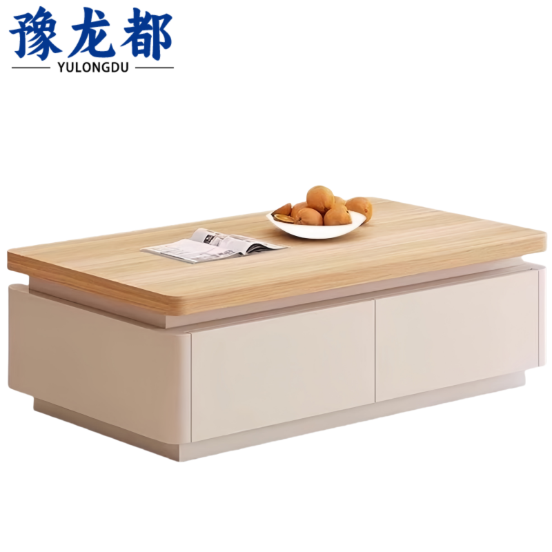 豫龙都茶几1.2m张高清大图