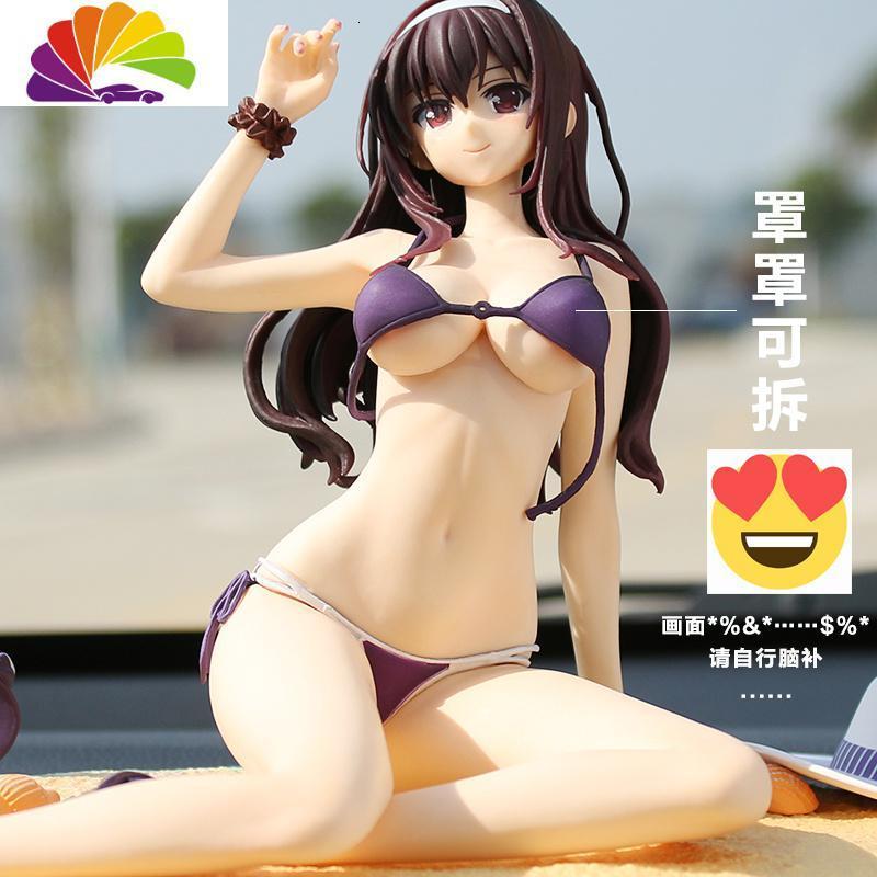 舒适主义性感美女成人手办污可拆动漫人物模型汽车摆件车载中控车内