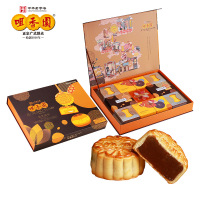 咀香園 悦享滋味（168型）