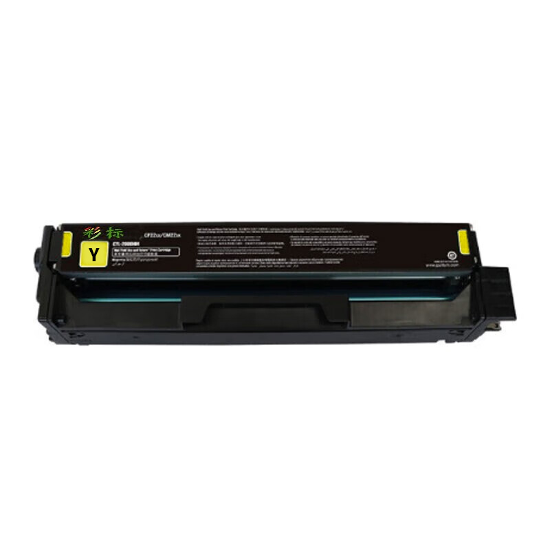 彩标 CTL-2000Y 约1500页 适用奔图CP2200DW/DN CM2200FDW/FDN 墨粉(单位:只)黄色
