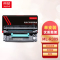 京贤ML-R309鼓架 适用三星 ML-5510ND/ML-6510ND/ML-5512ND/ML-6512ND一支