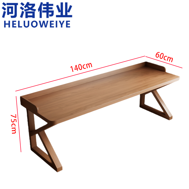 河洛伟业 书桌1.4米 张