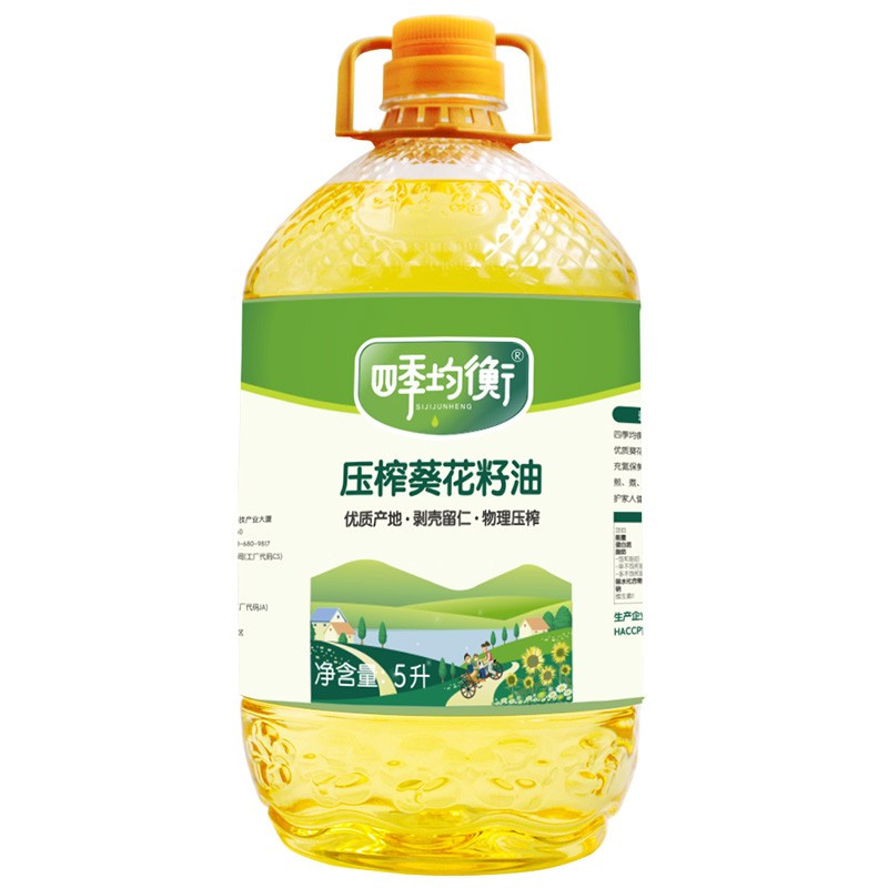 千岛源食用油 压榨一级葵花籽油/5L