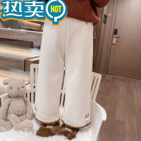 绿彩虹光女童加绒阔腿裤秋冬款2023新款女宝宝洋派冬装冬季儿童套装直筒裤子