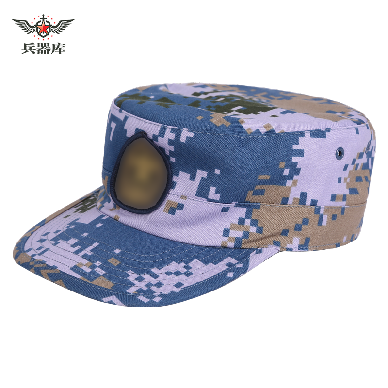 兵器库 新式16迷彩帽夏季作训帽丛林荒漠城市海洋07男女鸭舌帽四季
