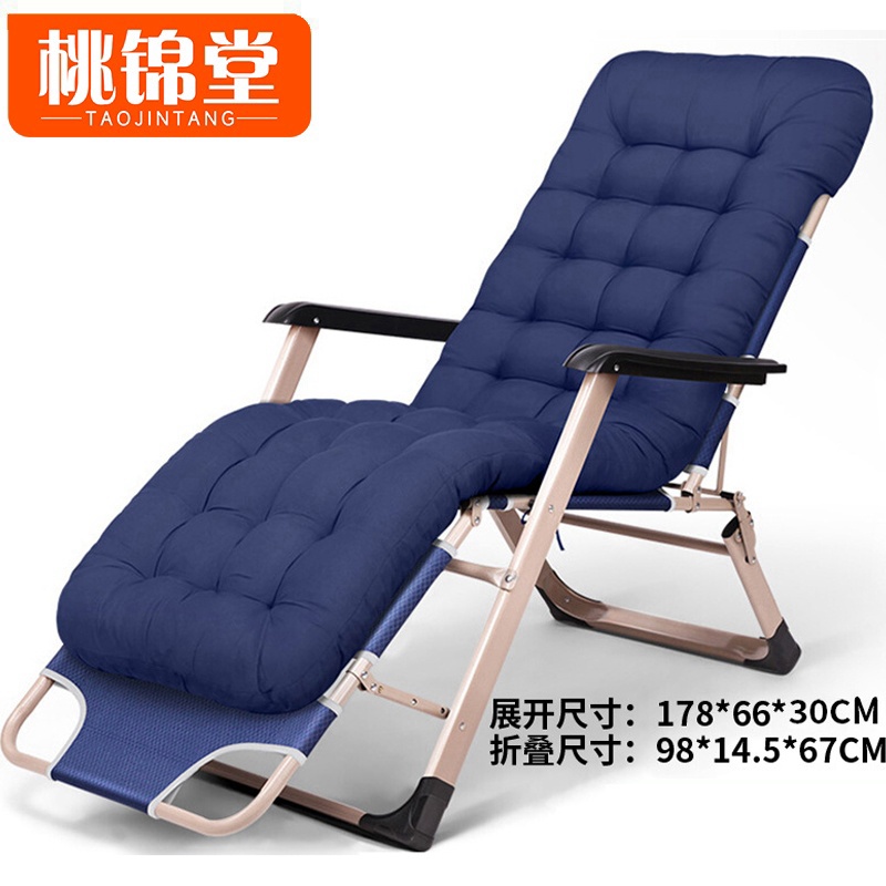 桃锦堂 午休床1.78米张