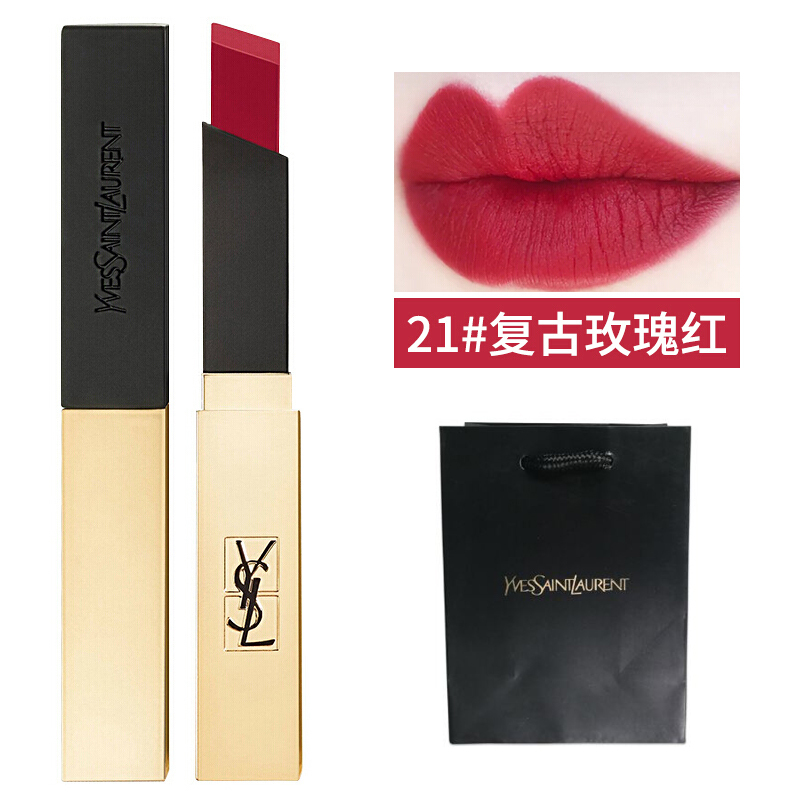 圣罗兰(YSL)奢华缎面丝绒唇膏雾面细管口红小金条2.2g-N°21#海报色 复古正红-李佳琦推荐/显色 不易脱妆