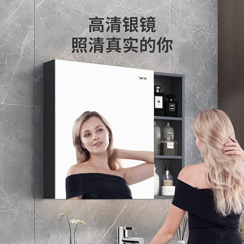 东鹏卫浴洗脸台洗漱盆组合柜卫生间厕所现代简约洗手洗脸池套装浴室柜镜子组合挂墙式