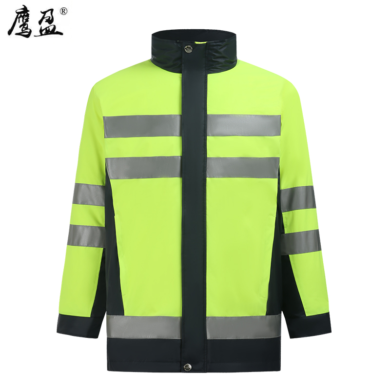 鹰盈 劳保防寒棉衣 各码 一件