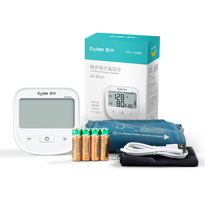 富林 臂式电子血压计 语音播报 DX-B11Y(雅安)高清大图