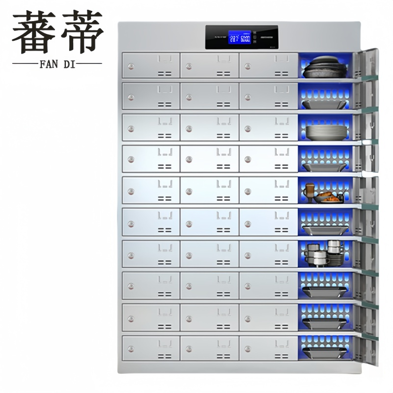 蕃蒂 消毒餐盘柜40门个