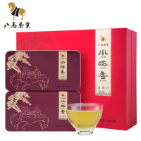 八马茶叶 安溪铁观音特级浓香型乌龙茶 小浓香2号礼盒装250g