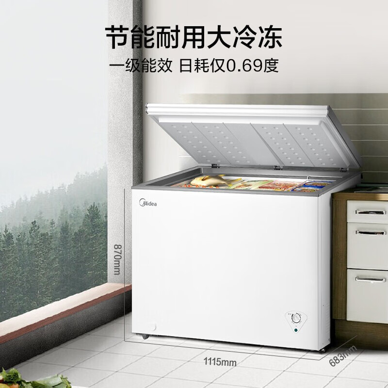 [大容积囤货]美的(Midea)301升 家商两用大冷冻力 多档调温节能省电单温冷柜冰柜BD/BC-301KM(E)