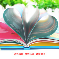 小学英语语法+儿童英语主题联想1000词 英语英文绘本单词大书 小学生少幼儿英语启蒙教材 英语入门 自学 零基础 儿童英