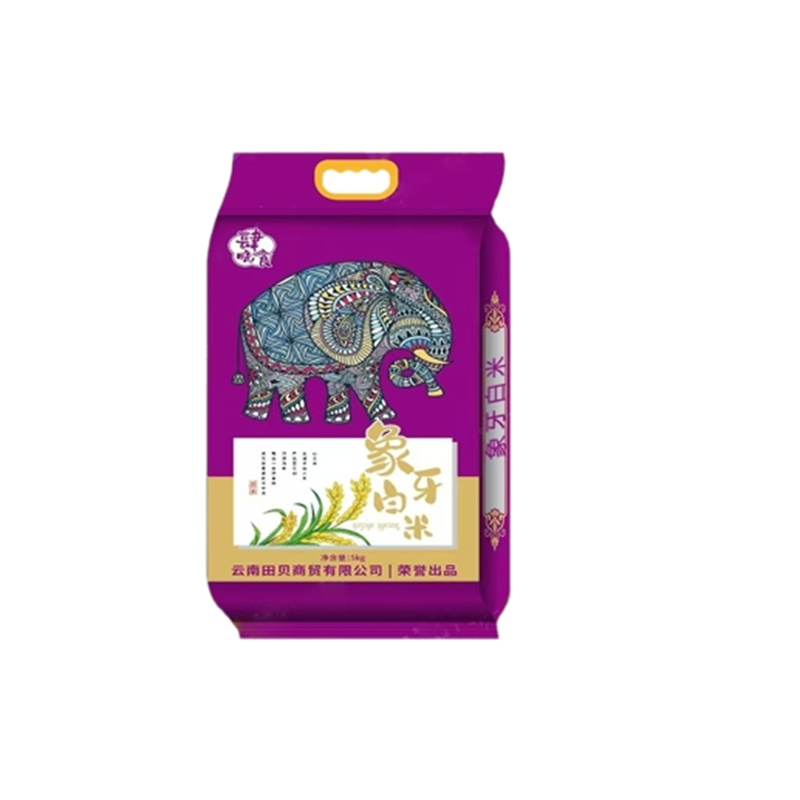 SN01 纯米套餐 象牙白米5kg/袋*2+ 水晶润米5kg/袋*1+老挝香米5kg/袋*3高清大图