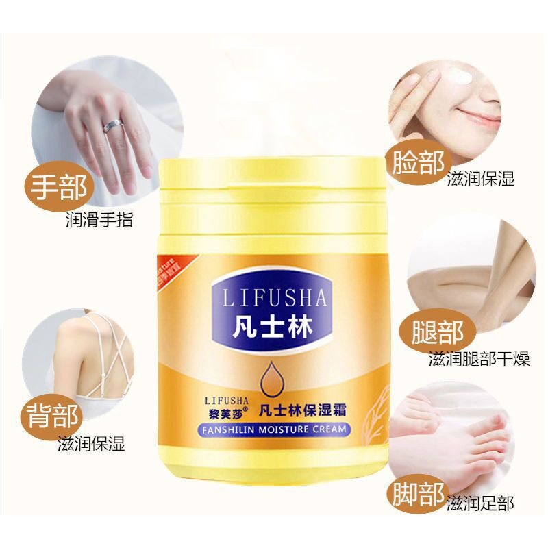 护手霜美白保湿学生手足补水滋润身体乳防冻防裂男女润肤霜>800_800