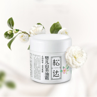 松达 婴儿山茶油面霜 宝宝润肤霜 儿童保湿霜 精华保湿润肤 68g