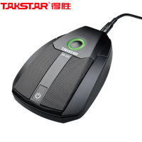 得胜（TAKSTAR）BM-650 界面麦克风会议视频专用教学录播语音监控会议办公界面话筒