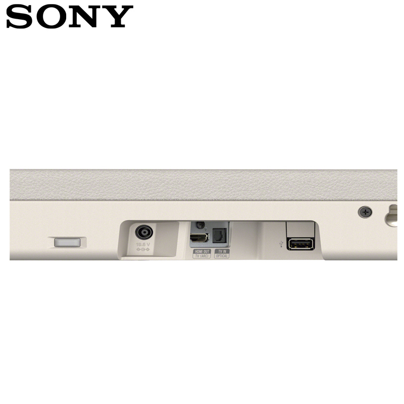 索尼(SONY) HT-S200F/WM 回音壁 蓝牙音响 2.1平板电视音响 白色