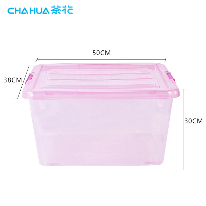 茶花(CHAHUA)[35L精巧收纳箱2只装]2824*2塑料储物箱收纳盒整理箱无滑轮