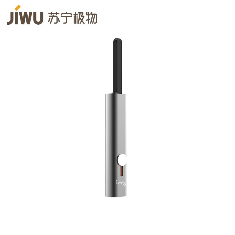 幻响(i-mu)三合一数据线iphone华为三星小米收纳型伸缩便携充电线一拖三苹果安卓type-c手机电源线