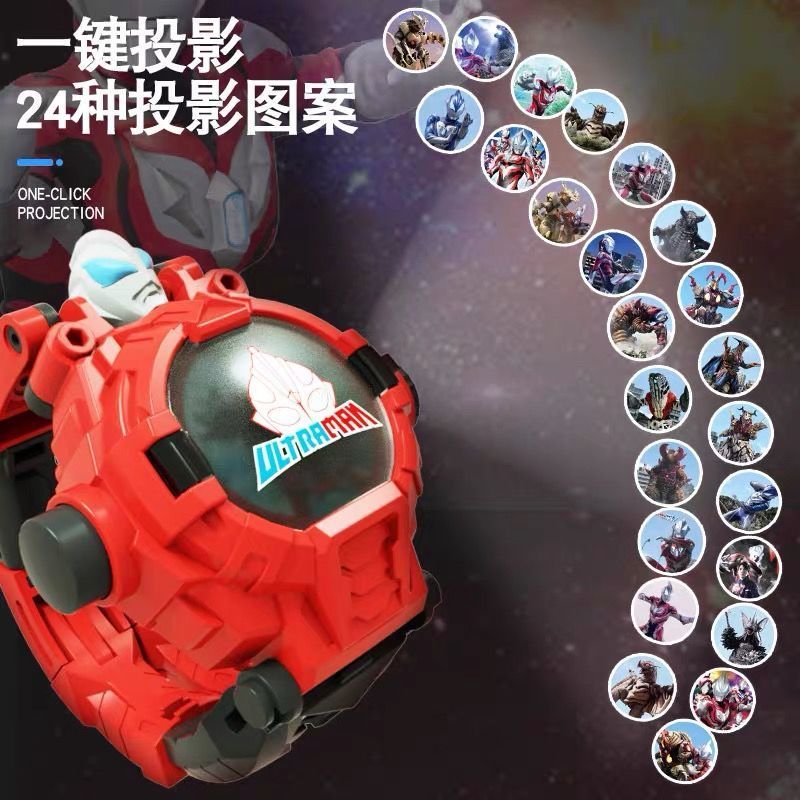 儿童变形金刚投影手表创意卡通变身机器人动漫发光电子表男孩玩具 恐龙投影手表24图