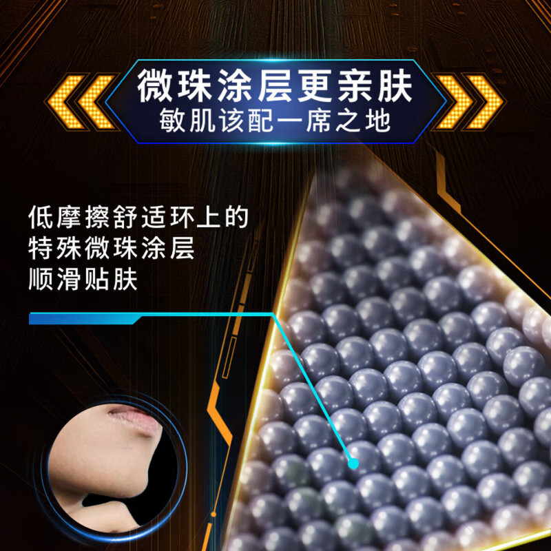 飞利浦(PHILIPS)电动剃须刀电动3系旋风PRO刮胡刀电动胡须刀剃胡刀生日礼物送男士/男生 S3885 深紫色高清大图