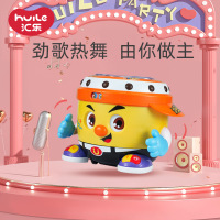 汇乐玩具(HUILE TOYS)DJ阿古788儿童电动声光手拍鼓/音乐唱歌跳舞机器人玩具塑料/彩色