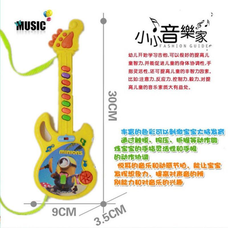 送电池 卡通音乐婴幼儿早教多功能益智吉他琴 儿童电动玩具 【1个】吉他琴+送电池