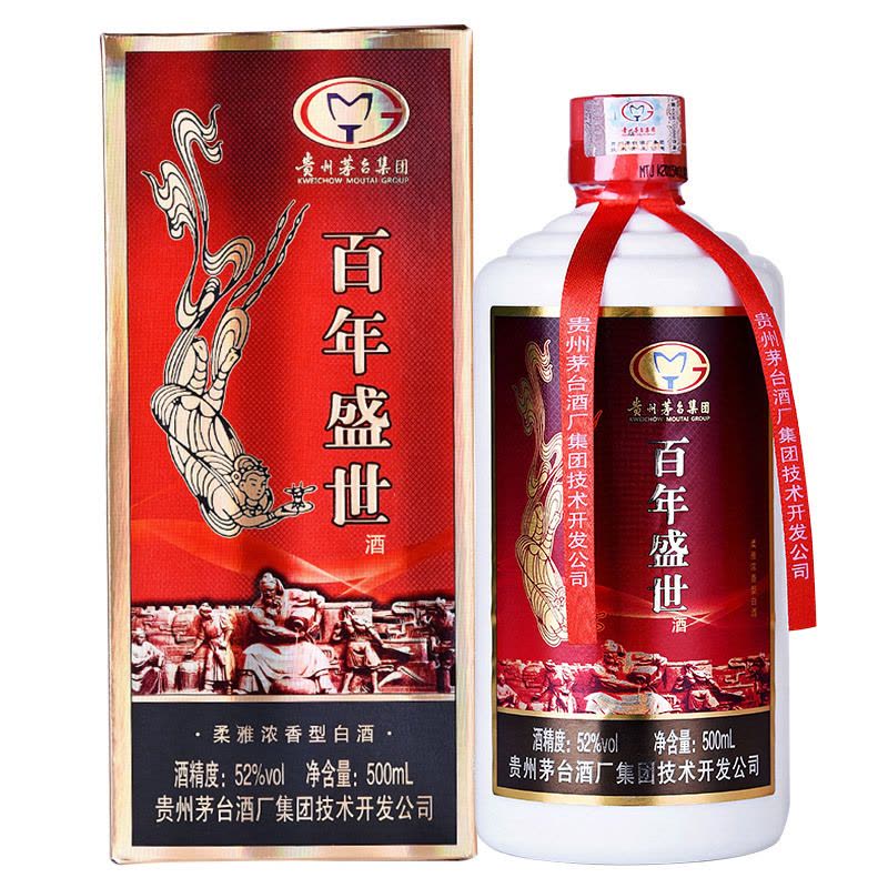 贵州茅台集团百年盛世52度白酒整箱装500ml*6瓶柔雅浓香型【价格图片