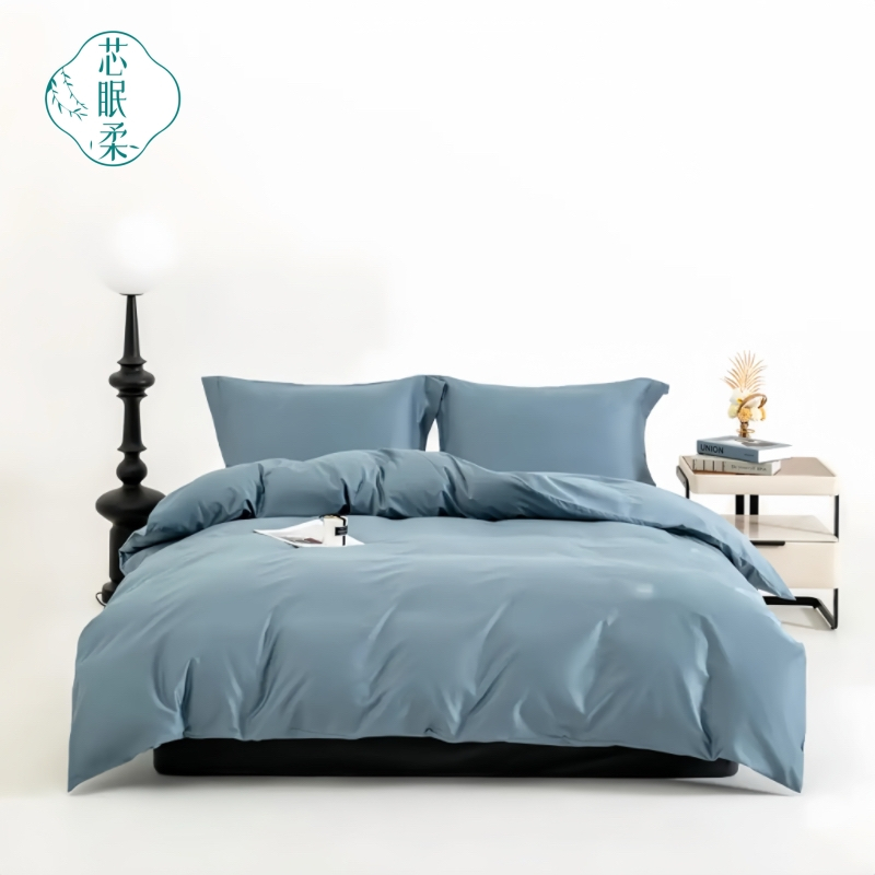 芯眠柔MR-42 150*200cm 1件/条 光感柔润被套(计价单位:条)青色