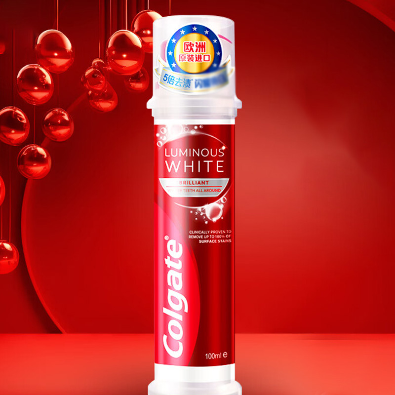 高露洁牙膏100ml耀白去渍直立真空按压泵式61022866高清大图