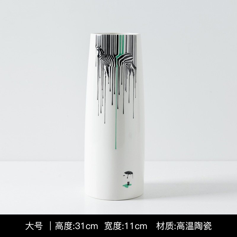 小清新花瓶现代简约陶瓷花瓶客厅餐桌插花干花百合家居装饰品摆件 三维工匠 大号花瓶