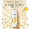 潘婷(PANTENE) 400g/瓶 洗发水 PRO-V乳液修护洗发露 瓶