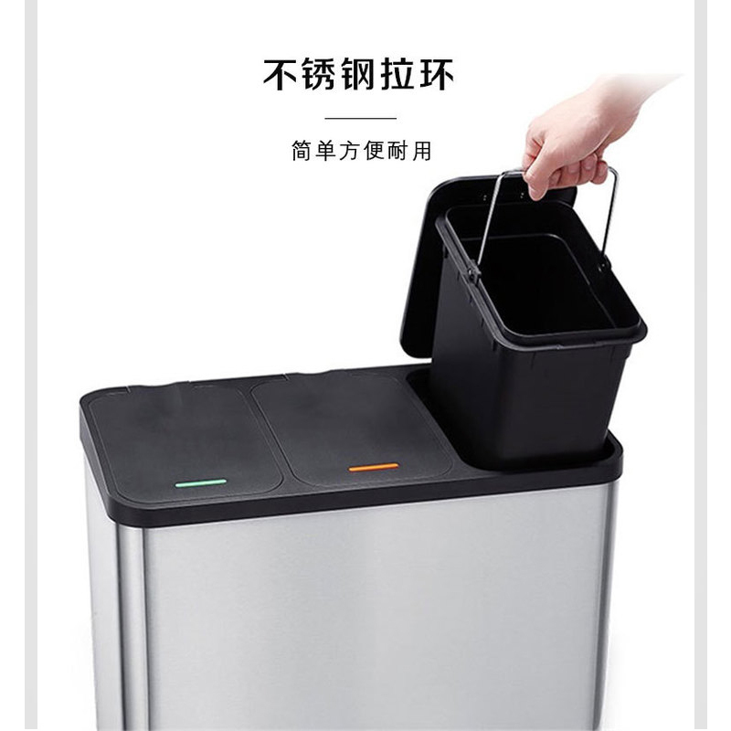 猴赛雷双筒干湿脚踏静音不锈钢分类垃圾桶银色