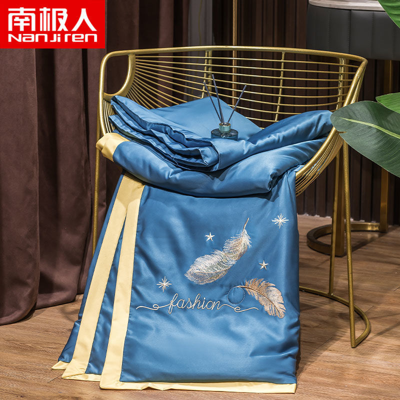 南极人天丝空调被夏凉被四件套冰丝夏被单人双人夏天薄被子春秋被_99高清大图