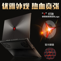 联想（Lenovo）拯救者Y7000 2019款【i7-9750HF 8G 1TB+256GB GTX1660TI 6G独显】15.6英寸大屏发烧全面屏游戏本学生电竞吃鸡笔记本电脑