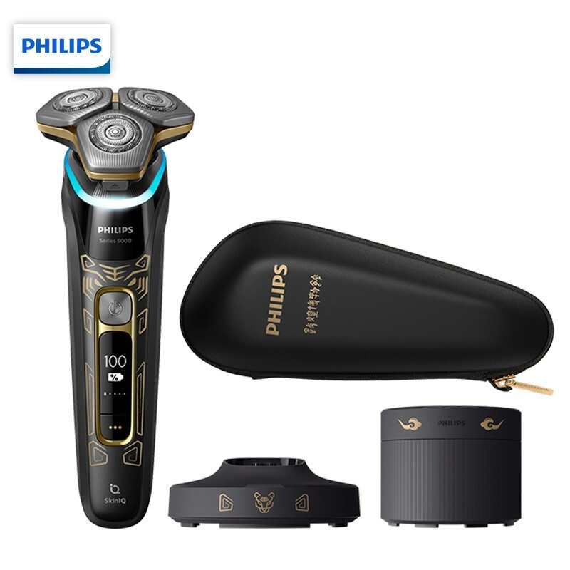 飞利浦(PHILIPS)剃须刀电动胡须刀 智能光感 男士刮胡刀送男友父亲礼物 蜂巢9系Pro+ S9966/99