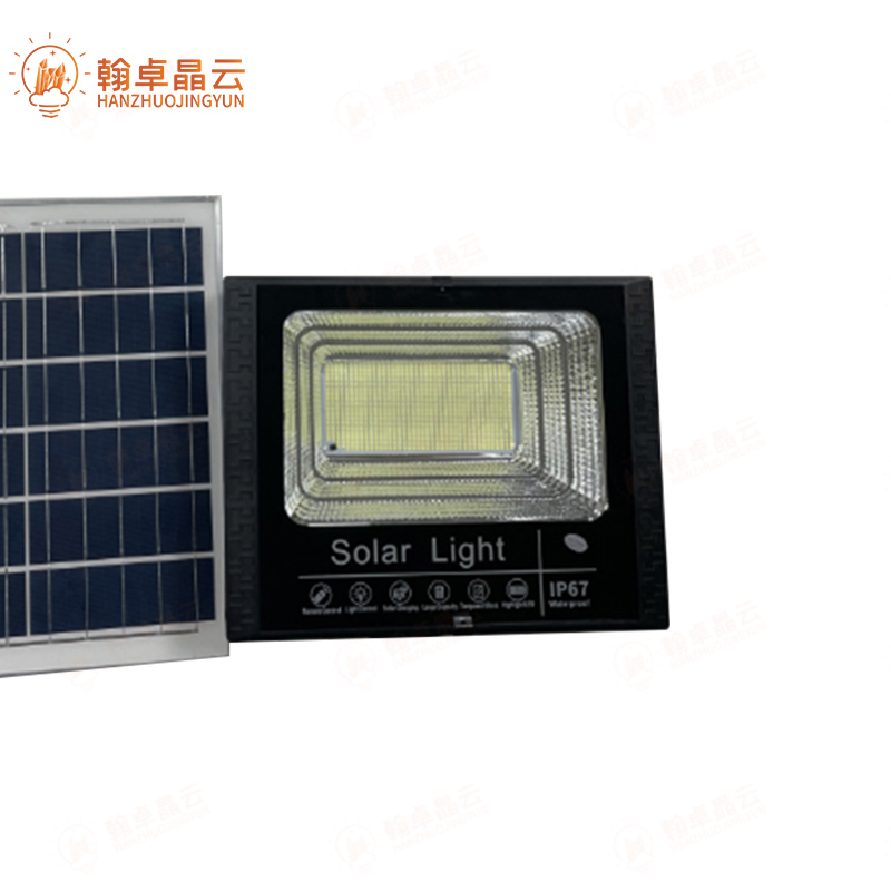 翰卓晶云 太阳能灯LED投光灯露营营地灯室外防水路灯800W HZ-598S-008高清大图